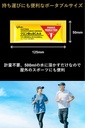 japanese-supplement-nutritional-drink-glico-citric-acid-bcaa-3-pieces-04-2d635cc972b5095baa26cd9b73b06808.jpg