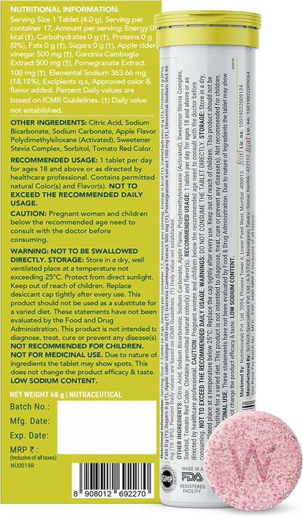 wellbeing-nutrition-apple-cider-vinegar-with-the-mother-and-garcinia-cambogia-pomegranate-effective-weight-management-gut-health-and-skin-glow-34-effervescent-tablets-07-e6771672d7fee27ed25390edf0166633.jpg