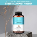 vitasei-iq-complex-pm-brain-booster-supplement-nootropics-brain-support-supplement-w-chamomile-vitamin-b6-ashwagandha-enhance-focus-boost-concentration-enhance-mental-clarity-60-capsules-2pck-07-3a79bb0dbf160b7d94234ab95effa27b_35213785-bf50-4dca-a049-b1555d15f3dd.jpg