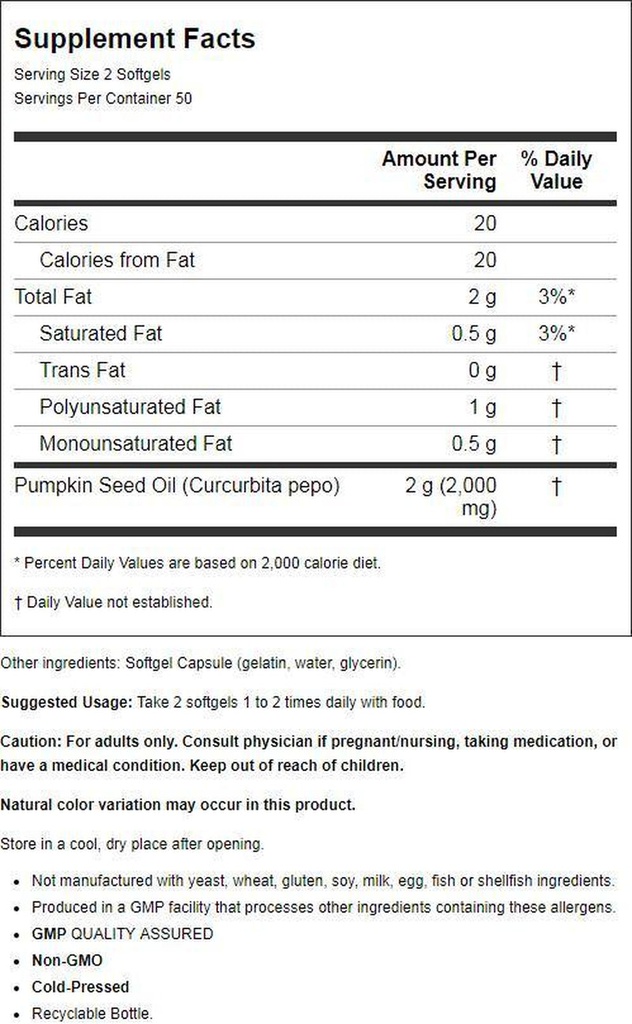 now-supplements-pumpkin-seed-oil-1000-mg-with-essential-fatty-acids-and-phytosterols-cold-pressed-100-softgels-02-f0767fcead23adbdbe25e56a9ac5b8c4.jpg