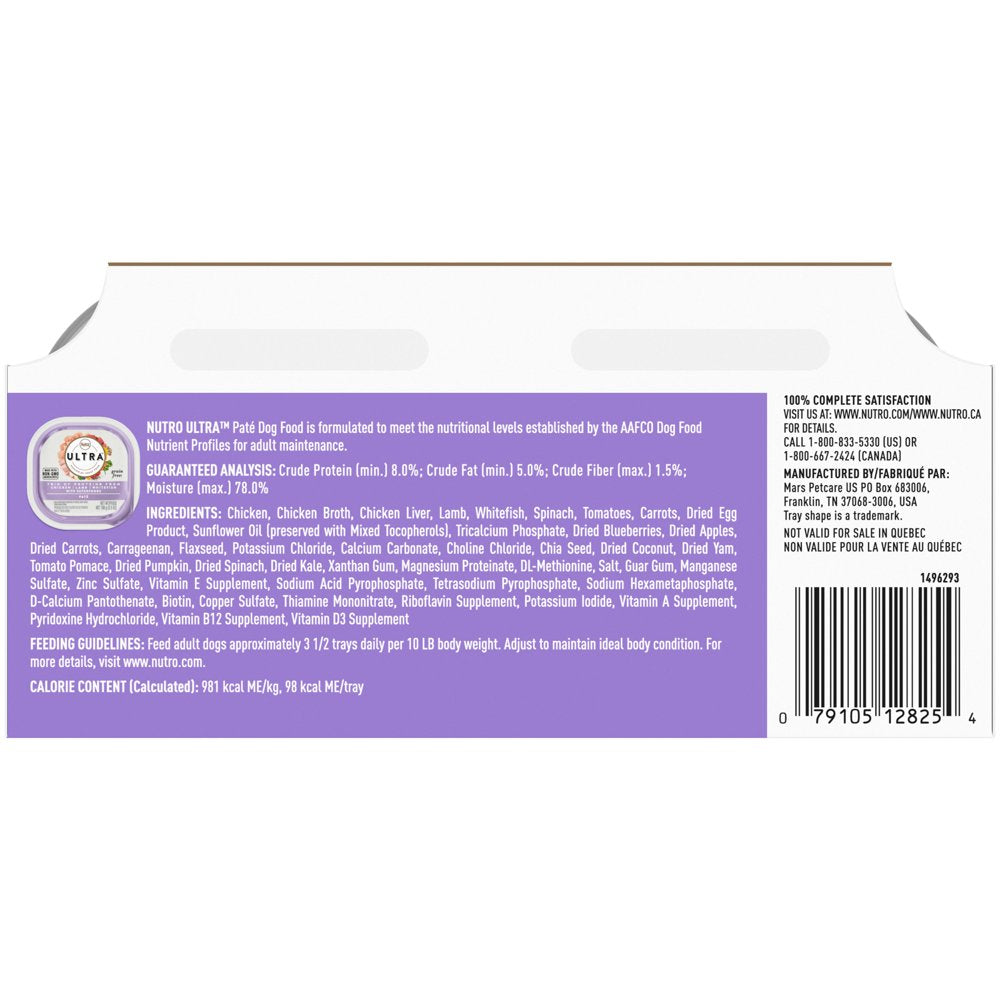 nutro-ultra-adult-grain-free-wet-dog-food-chicken-lamb-whitefish-trio-12-3-5-oz-trays-03-04d6448bbb27f9299afdfe2ccad5905d.jpg