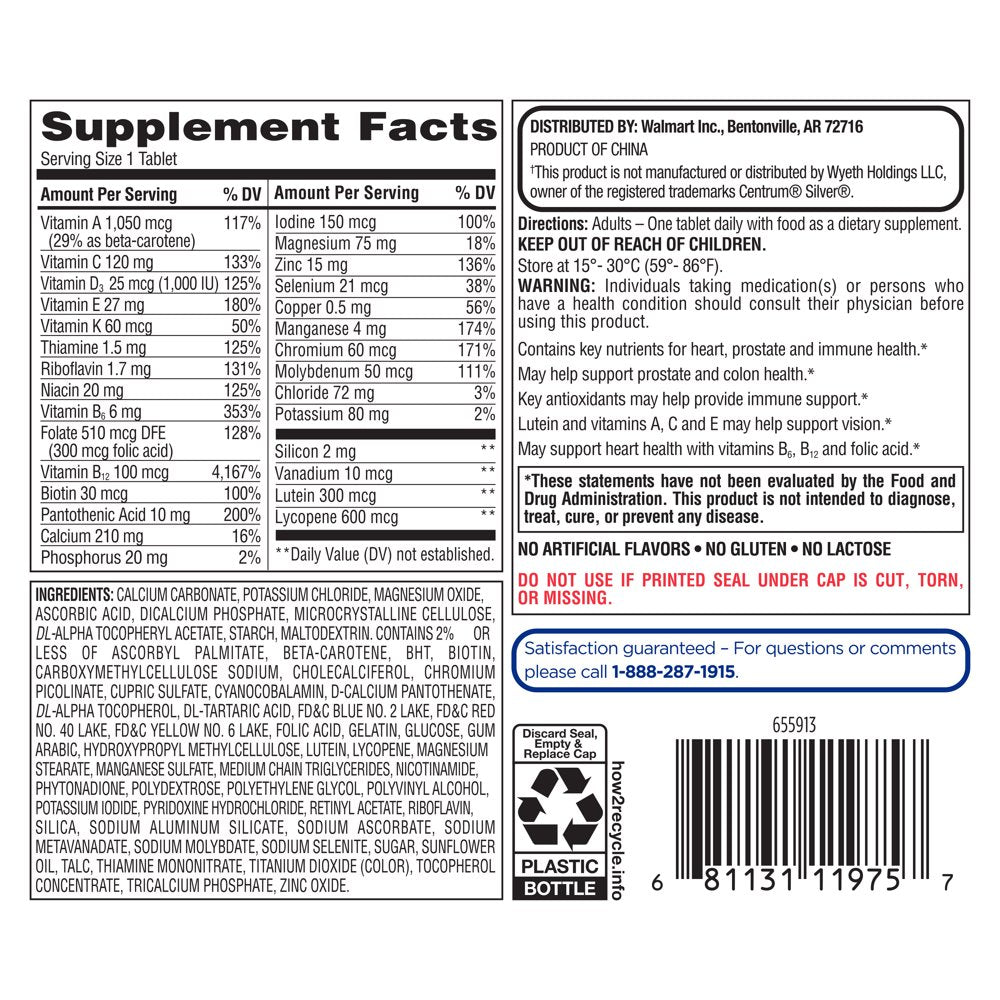Men's 50+ Multivitamin - Equate Complete 200 Count