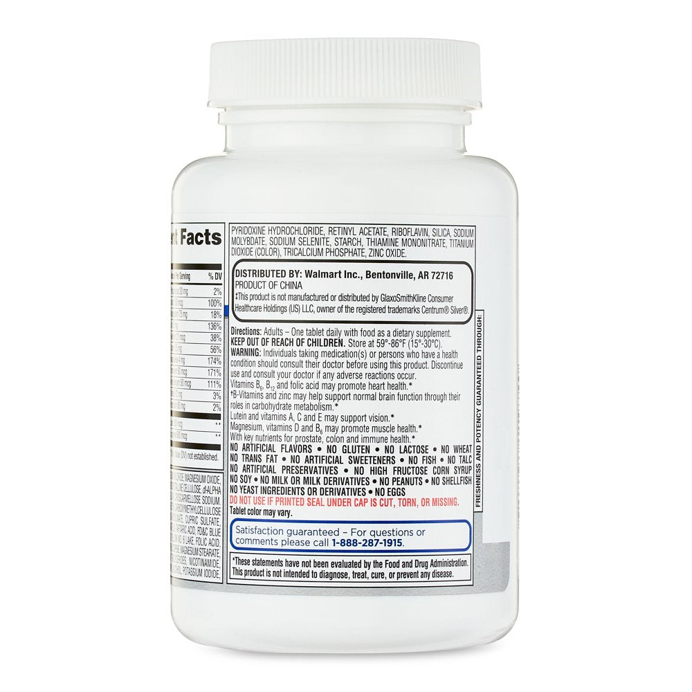 Men's 50+ Multivitamin - Equate Complete 100 Count