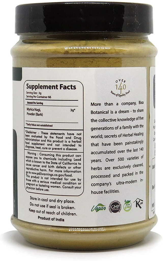 Bayberry Powder - Myrica Esculenta - 7oz / 200g