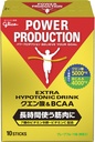 Japanese Supplement Nutritional Drink Glico Citric Acid & BCAA 3 Pieces
