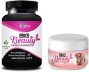 Riffway Big Beauty Pills & Cream Combo for Good Shape Muscles Firming & Tightening