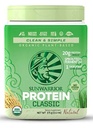 Sunwarrior Classic Vegan Sprouted Brown Rice Protein Powder, 13.22 Oz
