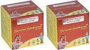Ayurvedic Suvarnaprashan Herbal Immunity & Appetite Booster Herbs for Kids & Children Medicine in Avaleha Form 15Gm (आयुर्वेदिक दवा Suvarnasanskaram/Swarnaprashan)(Pack of 2)